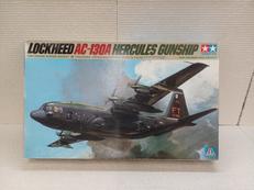 ロッキートAC-130Aハーキュリーズガンシップ|TAMIYA