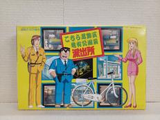 派出所ジオラマセット|FUJIMI