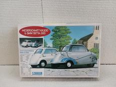 メッサーシュミットKR200&BMWイセッタ300|グンゼ産業