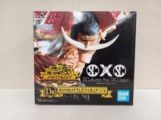 D賞　白ひげ　BATTLEフィギュア|BANDAI