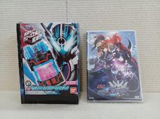 DXマッスルギャラクシーフルボトル|BANDAI