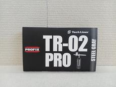 TECH LINER　スチールグレー|PROFIX