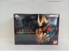 テガソード　MEMORIALEDITION|BANDAI