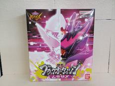 DXブラックオニタイジンムラサメ|BANDAI