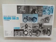 メグロ　500　Z6|グンゼ産業