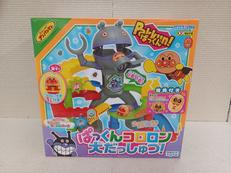 ぱっくっんコロロン大だっしゅつ!|セガトイズ