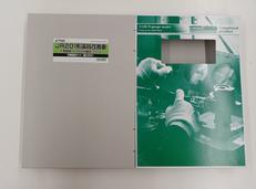 Nゲージ 4702|GREEN MAX