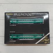 1/150 キハ47-0形ディーゼルカー加古川線2両セット|TOMIX