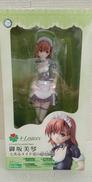 とある科学の超電磁砲|KOTOBUKIYA