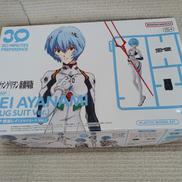 30MP|BANDAI