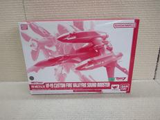 サウンドブースター　ファイヤーバルキリー対応|BANDAI