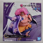 ワンピース|BANDAI