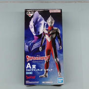 ウルトラマン|BANDAI