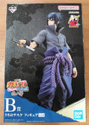 NARUTO疾風伝|BANDAI