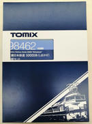 Nゲージ|TOMIX