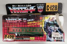 トランスフォーマー|TAKARA