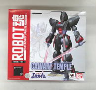 スーパーロボット|バンダイ