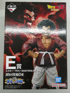 一番くじドラゴンボール|バンダイ