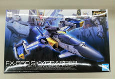 機動戦士ガンダムSEED|BANDAI