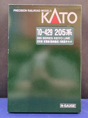 205系京葉線(最終編成)6両基本・増結4両セット