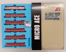 Nゲージ|MICRO ACE