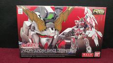 プラモデル|BANDAI