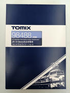 98488 JR313系近郊電車（セントラルライナー）|TOMIX