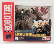 ROBOT魂|バンダイ