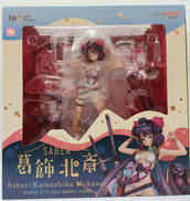 Fate/Grand Order|GOOD SMILE COMPANY