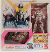 SUPER HCM-PRO|BANDAI