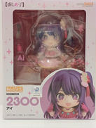 ねんどろいど|GOOD SMILE COMPANY