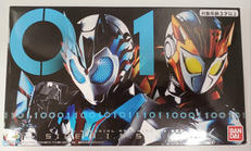 仮面ライダーゼロワン|バンダイ