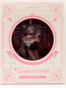 1/7スケールフィ|GOOD SMILE COMPANY