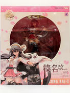 艦これ|ホビージャパン