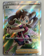 ポケモンカード|ポケモンカード