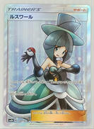 ポケモンカード|ポケモン