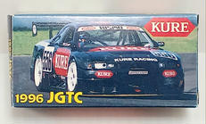 KURE 1996 JGTC|NISMO
