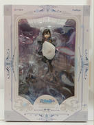 魔女の旅々|FURYU