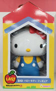 ハローキティ|サンリオ