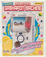 GASHAPON|バンダイ