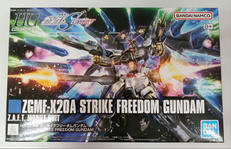 HG ガンプラ|BANDAI