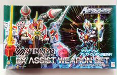 グリッドマン|MEGAHOUSE