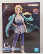 NARUTO疾風伝|BANDAI