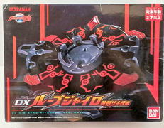 ウルトラマンルーブ|BANDAI