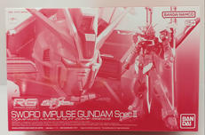 機動戦士ガンダムSEEDFREEDOM|BANDAI