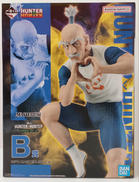 HUNTERXHUNTER