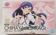 30 MINUTES SISTERS|BANDAI