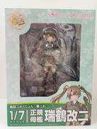 艦これ|ファニーナイツ