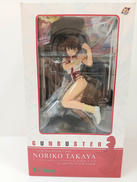 トップをねらえ！