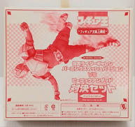 仮面ライダーブレイド|BANDAI